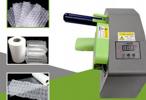 Séidire Aeir Tionscail