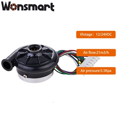 Séidire Aeir 12V/24VDC Le Imthacaí Liathróid NMB Le haghaidh Saoil Breisithe